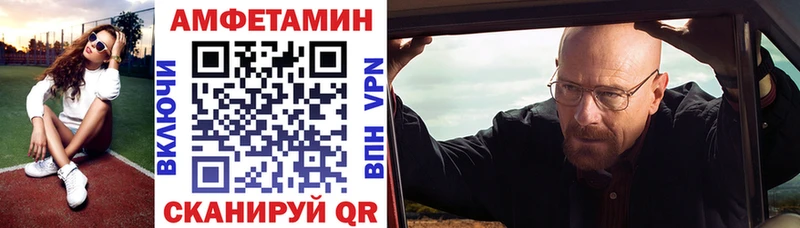 даркнет клад Ядрин АМФЕТАМИН VHQ купить цена