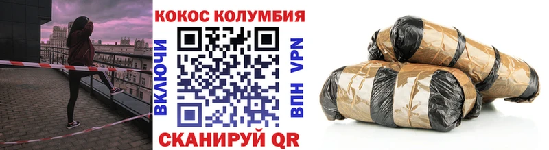 COCAIN Боливия  ОМГ ОМГ рабочий сайт  Ядрин  цена наркотик 