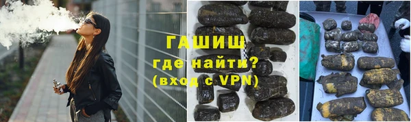 MDMA Premium VHQ Абаза