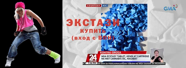 2c-b Михайловка
