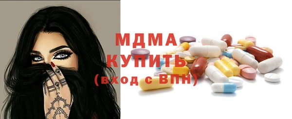 хмурый Михайловск