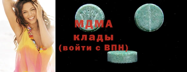 спиды Михайлов