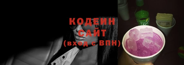 спиды Михайлов