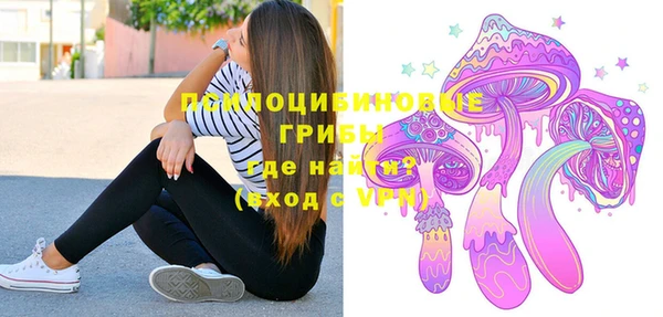 MDMA Premium VHQ Абаза