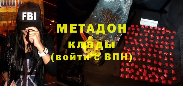 трава Абинск