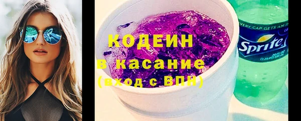 трава Абинск