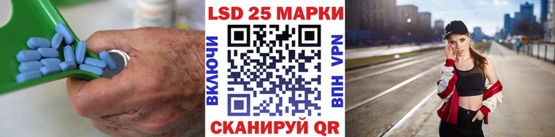 ЛСД экстази ecstasy shop состав Ядрин